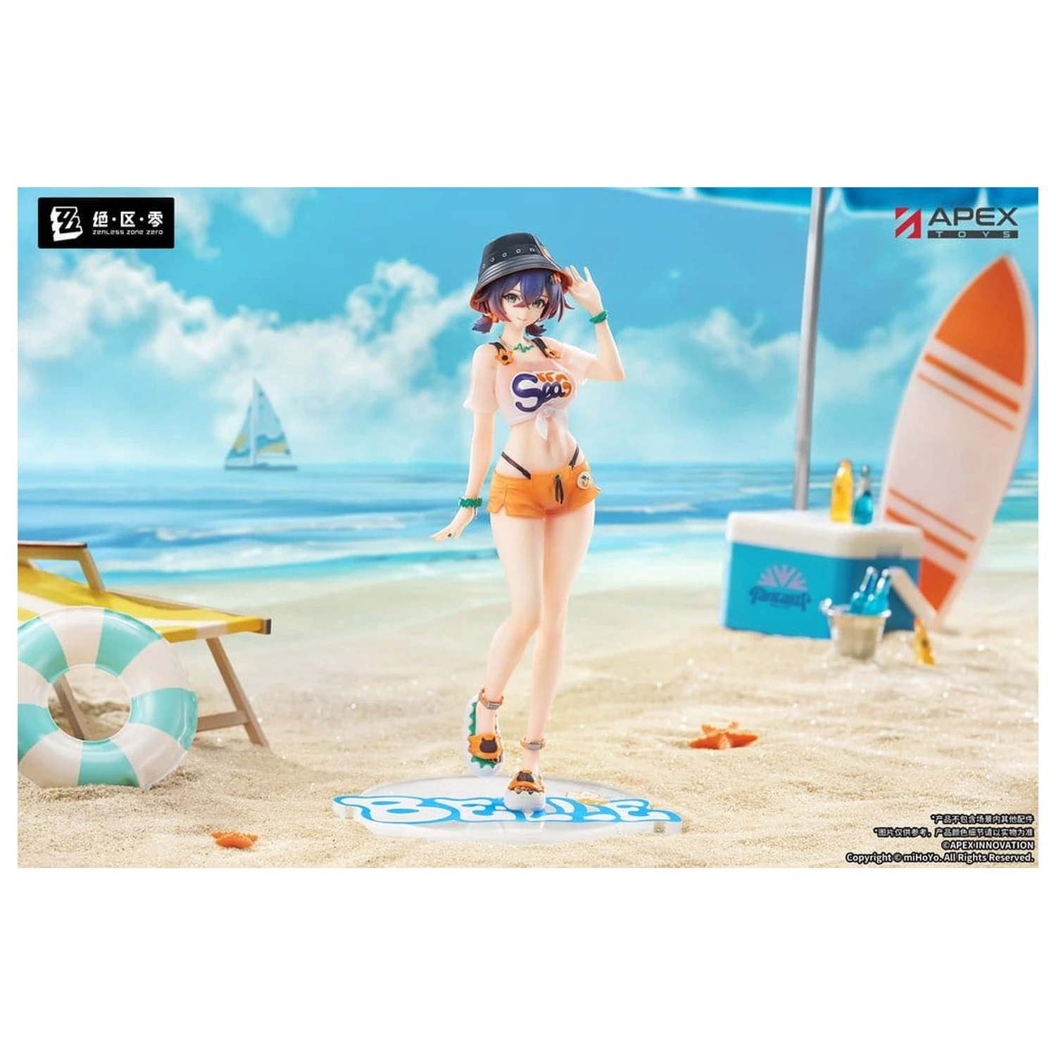 Zenless Zone Zero Limpie Series PVC figúrka 1/8 Belle Summer Skies Ver. 22 cm produktová fotografia