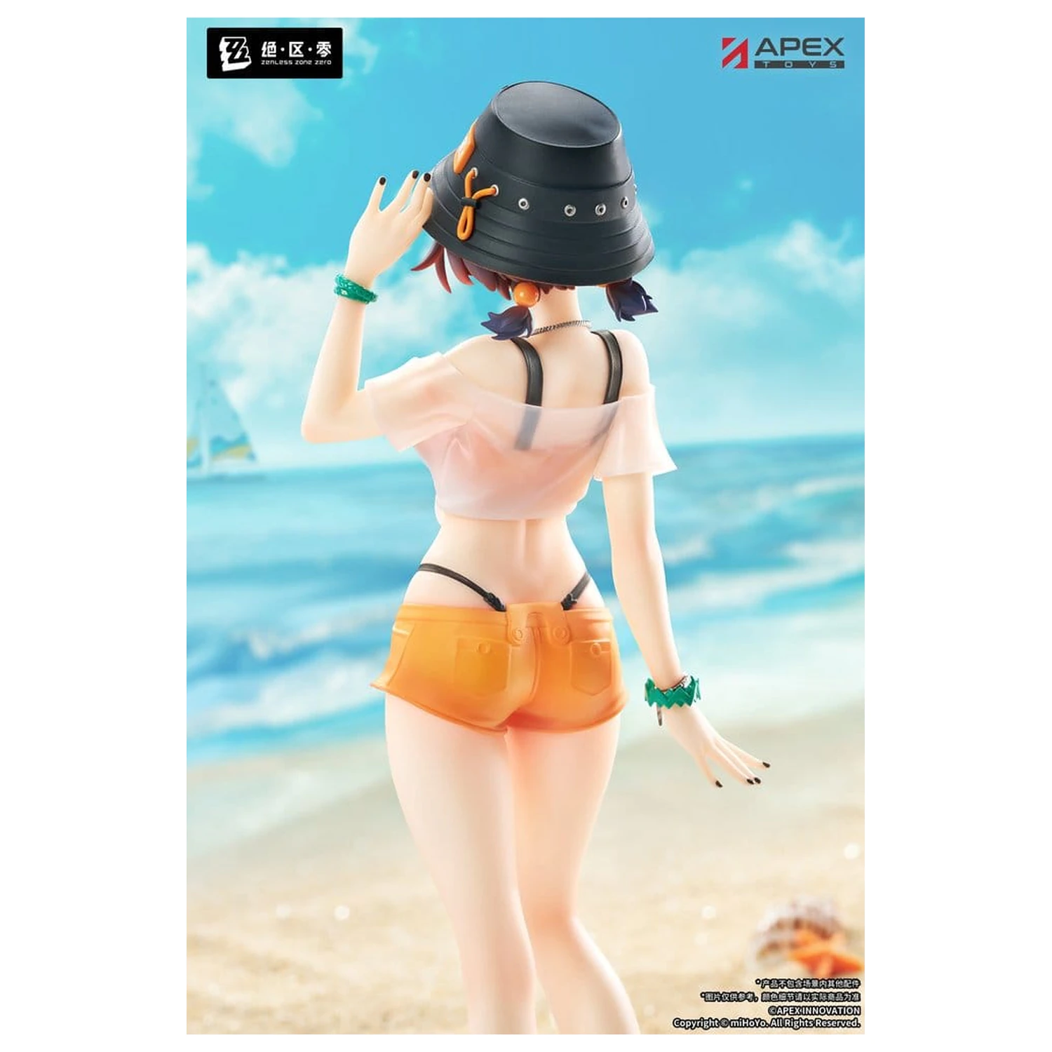 Zenless Zone Zero Limpie Series PVC figúrka 1/8 Belle Summer Skies Ver. 22 cm produktová fotografia