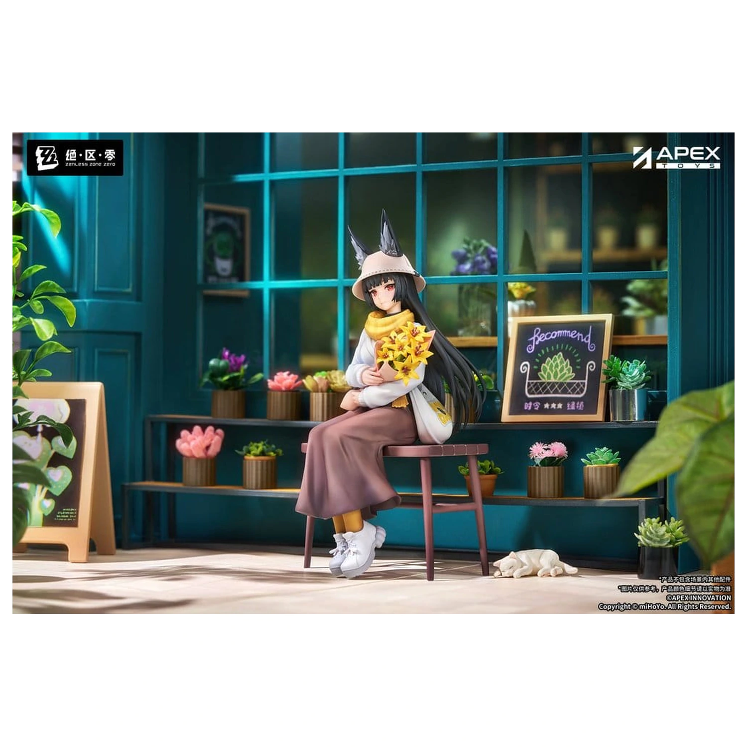 Zenless Zone Zero Limpie Series PVC figúrka 1/8 Hoshimi Miyabi Akatsuki Ver. 19 cm produktová fotografia