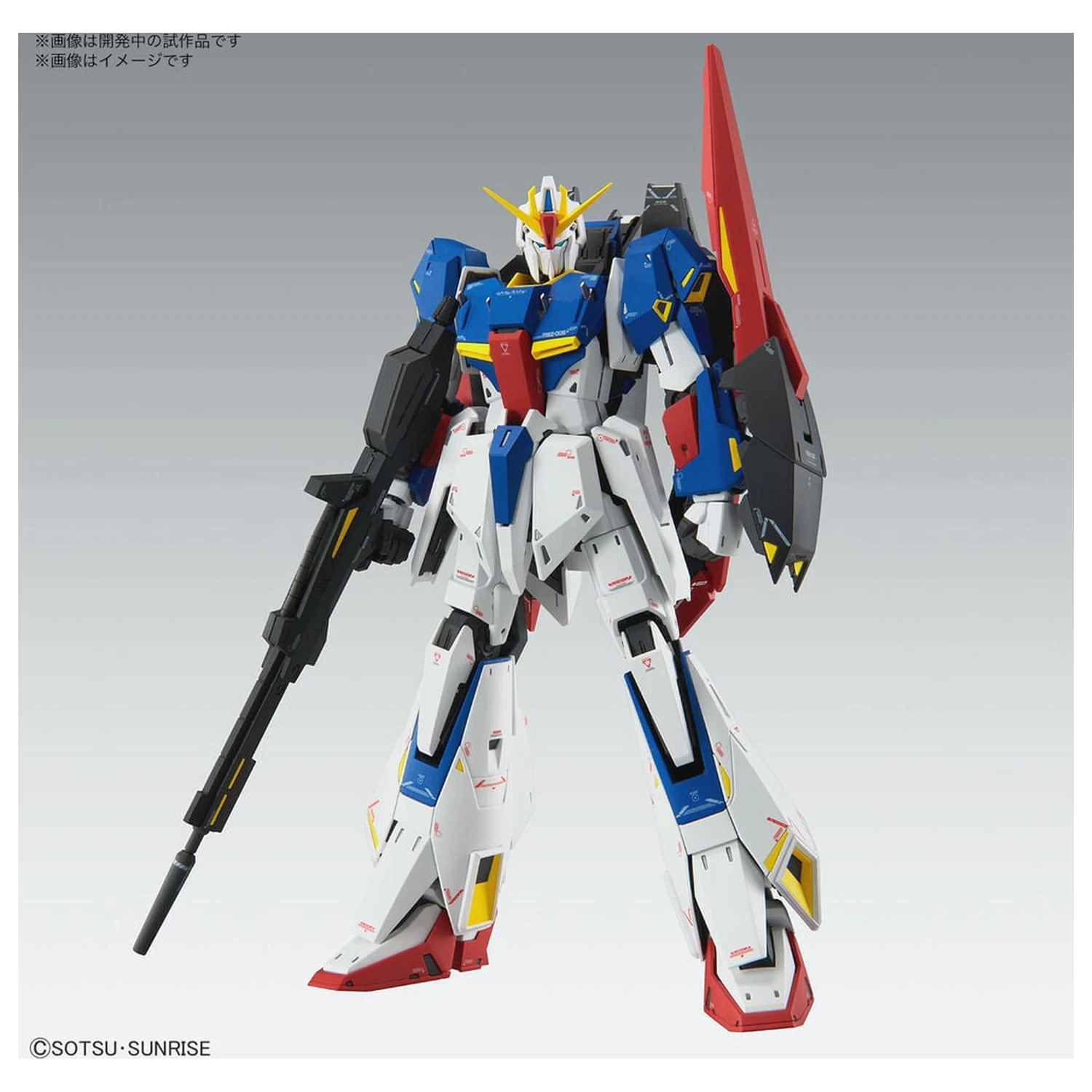 Zeta Gundam MSZ-006 Zeta Gundam Ver. Ka Modelová stavebnica mobilného obleku MG 1/100 produktová fotografia