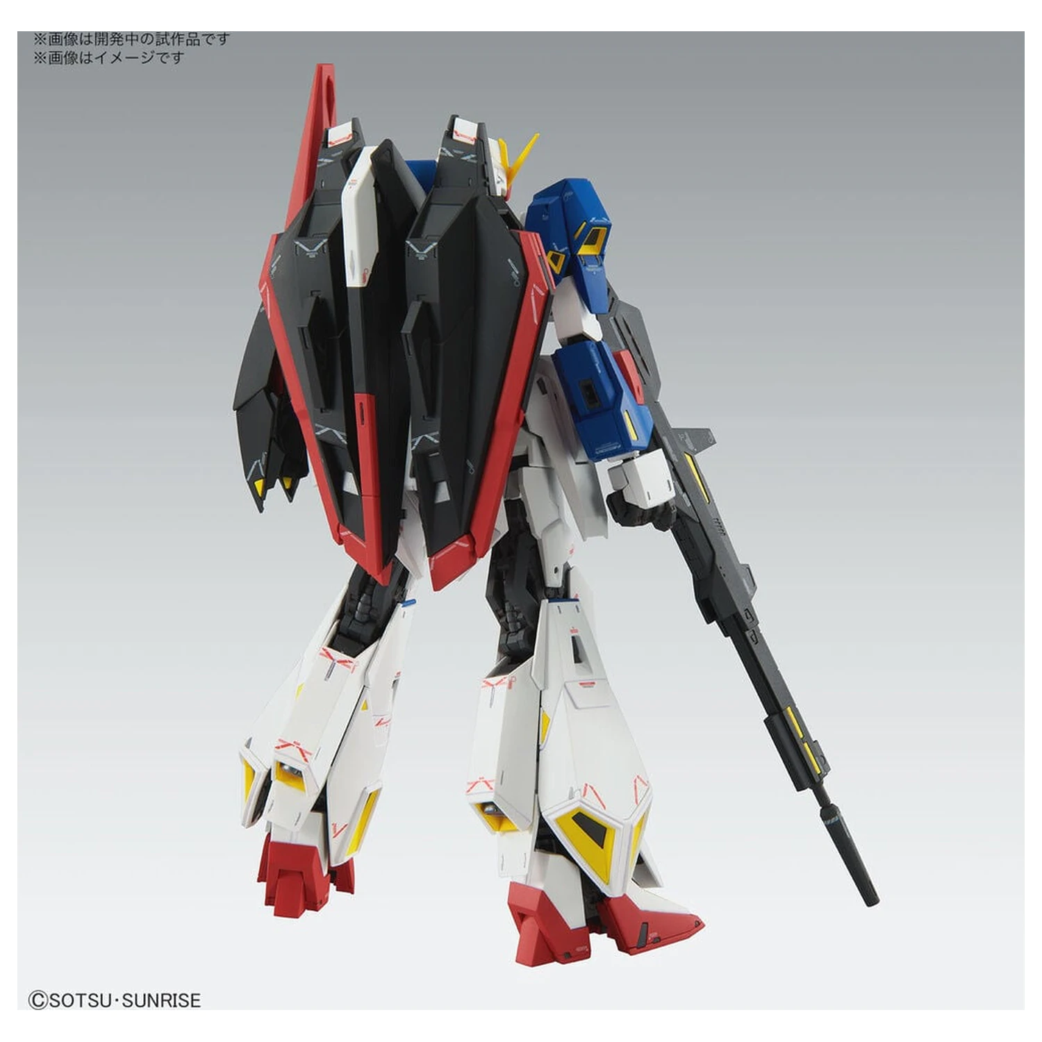Zeta Gundam MSZ-006 Zeta Gundam Ver. Ka Modelová stavebnica mobilného obleku MG 1/100 produktová fotografia