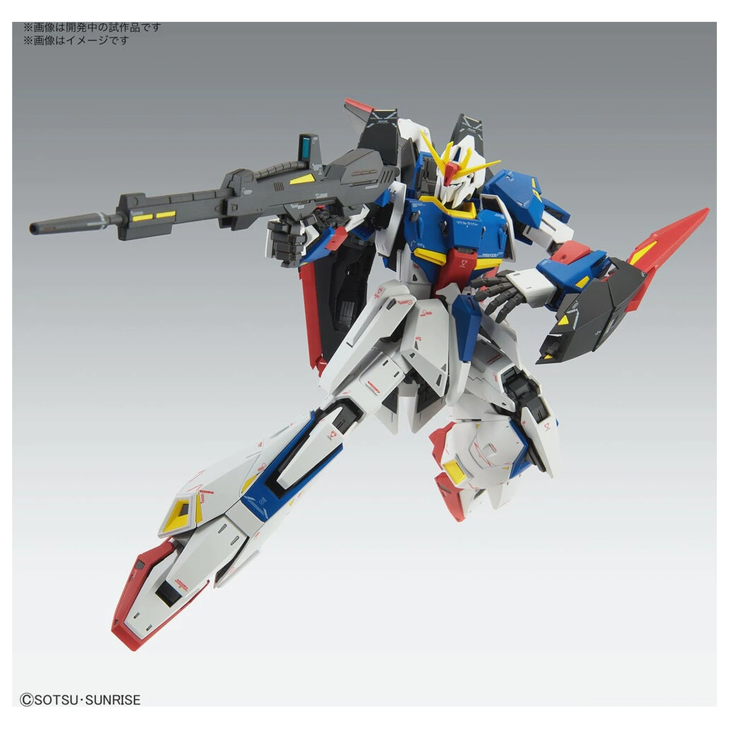 Zeta Gundam MSZ-006 Zeta Gundam Ver. Ka Modelová stavebnica mobilného obleku MG 1/100 produktová fotografia