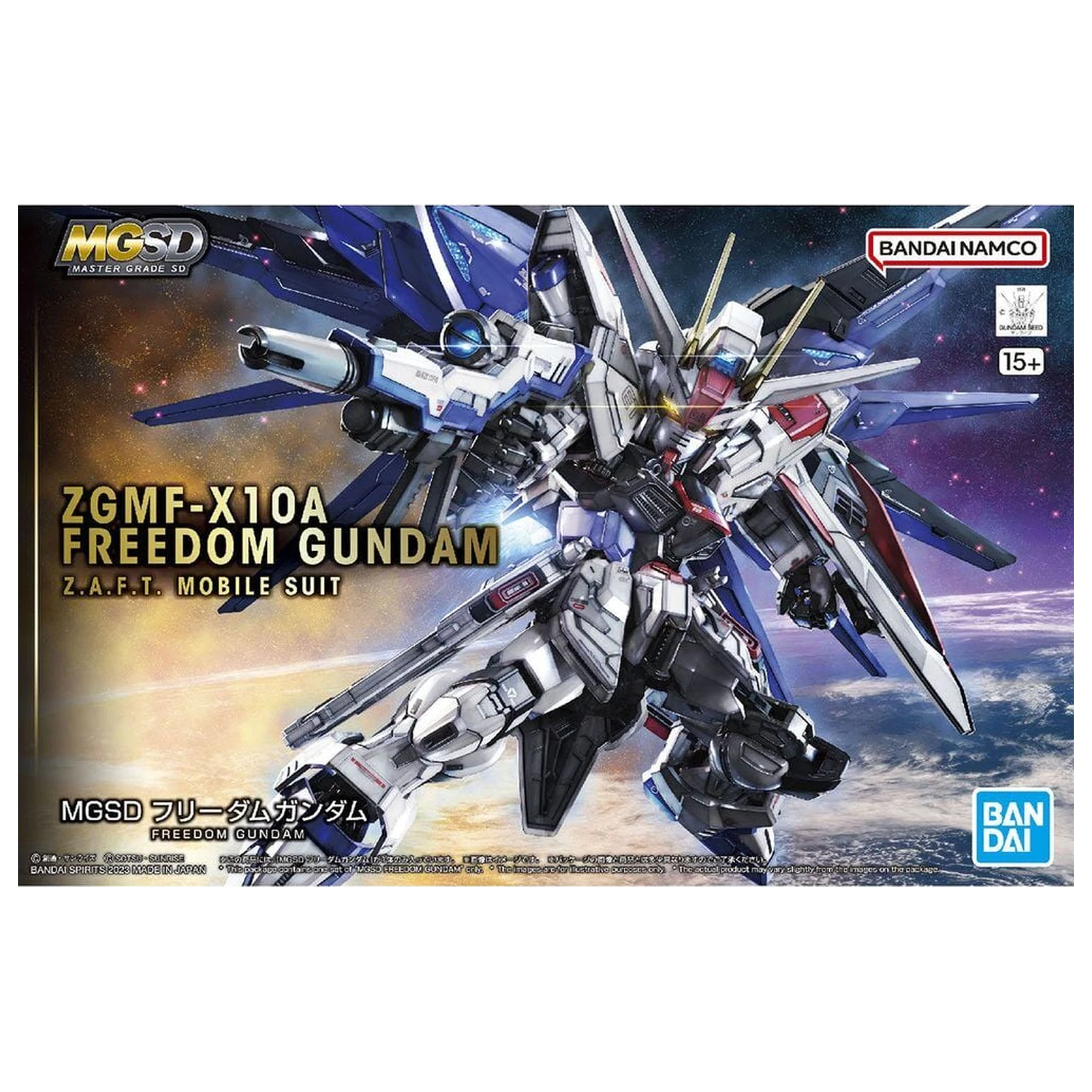 ZGMF-X10A Freedom Gundam Model kit MGSD produktová fotografia