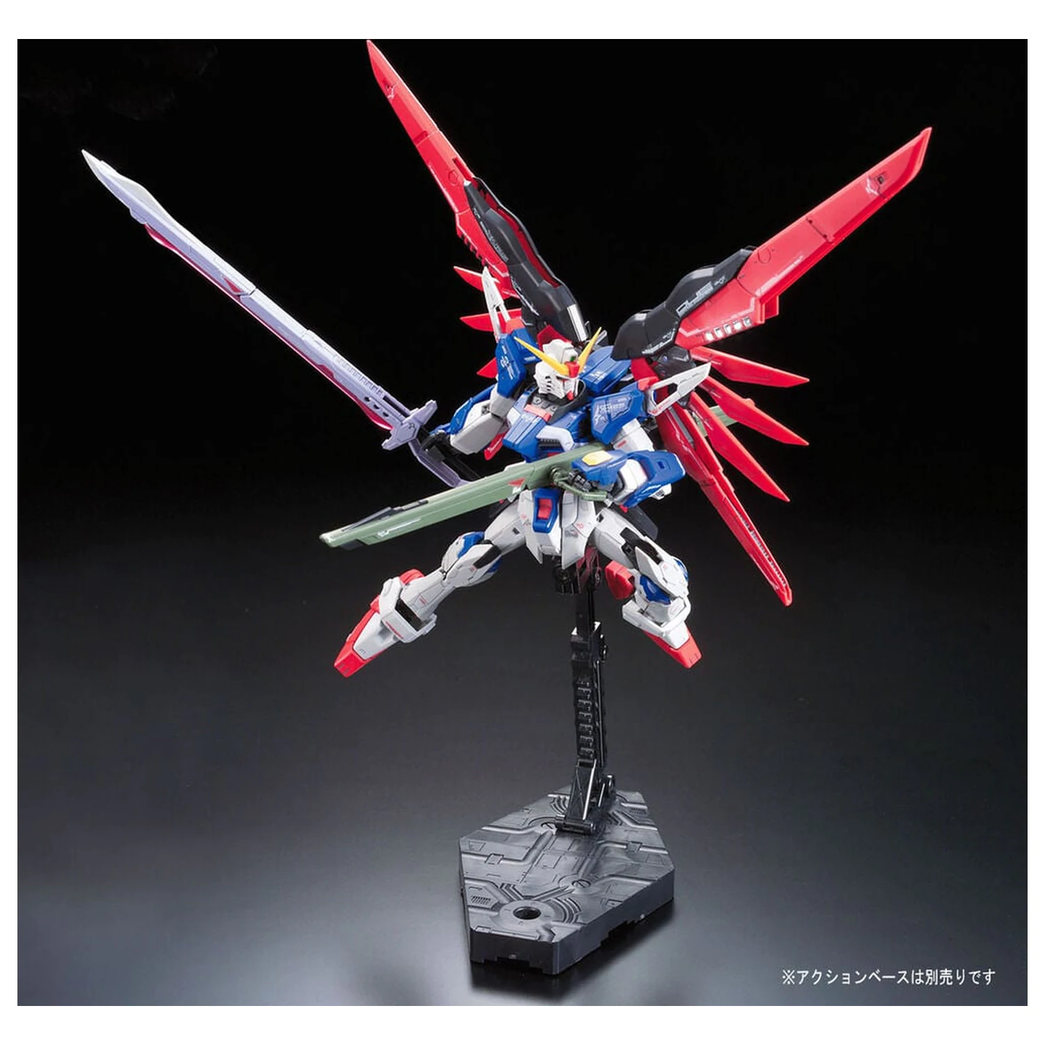 ZGMF-X42S Destiny Gundam modelová stavebnica RG 1/144 produktová fotografia
