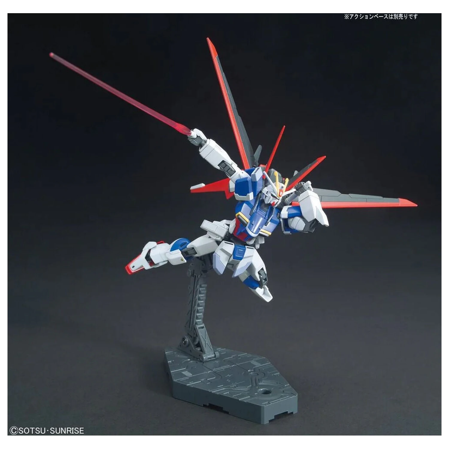 ZGMF-X56S/A Force Impulse Gundam Revive Súprava modelu HGCE 1/144 produktová fotografia