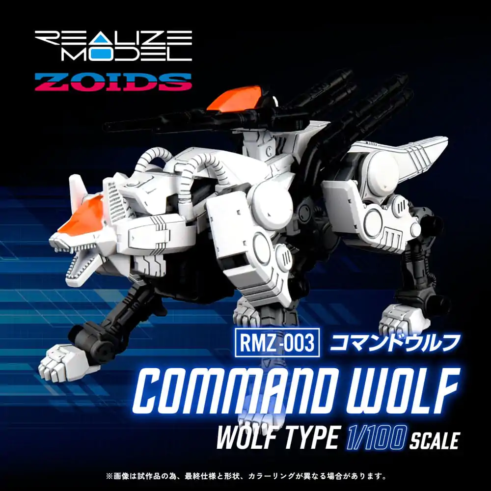 Zoids plastová stavebnica 1/100 RMZ-003 Command Wolf 16 cm produktová fotografia
