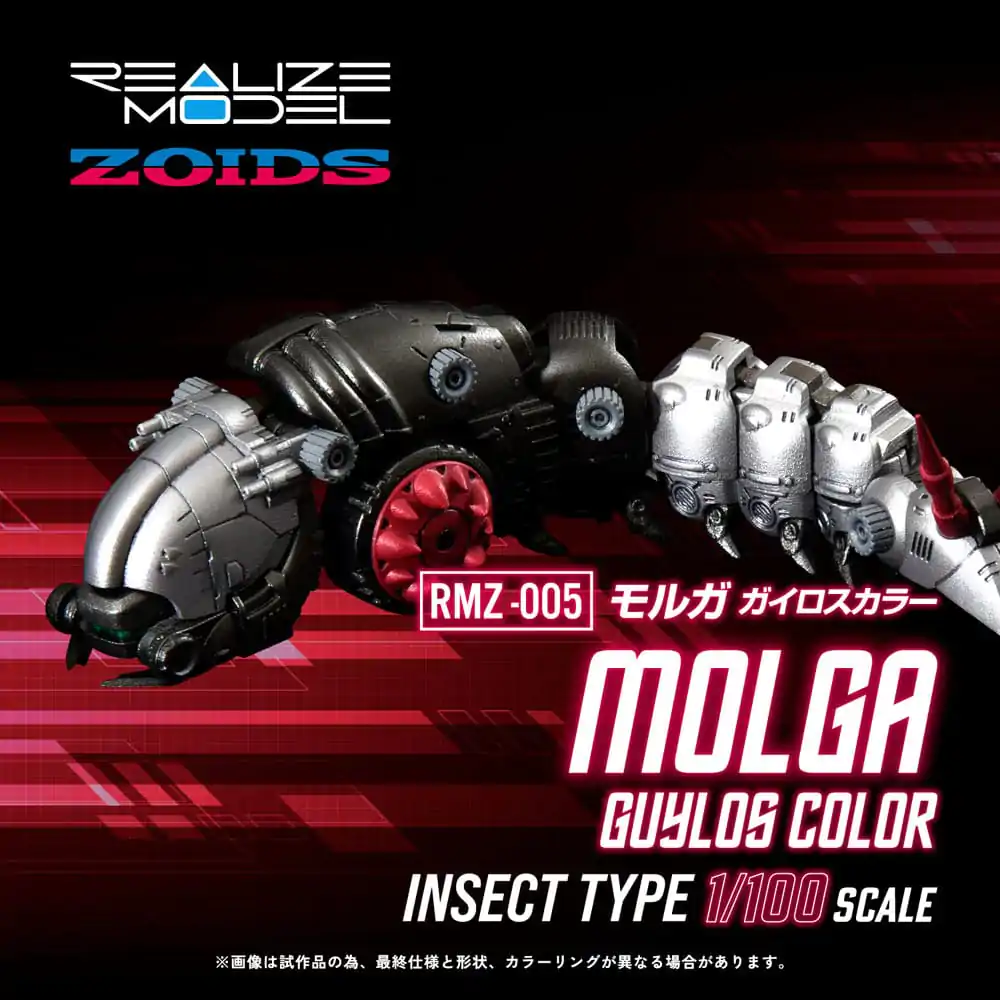 Zoids Plastic Model Kit 1/100 RMZ-005 Molga Guylos Color 12 cm produktová fotografia