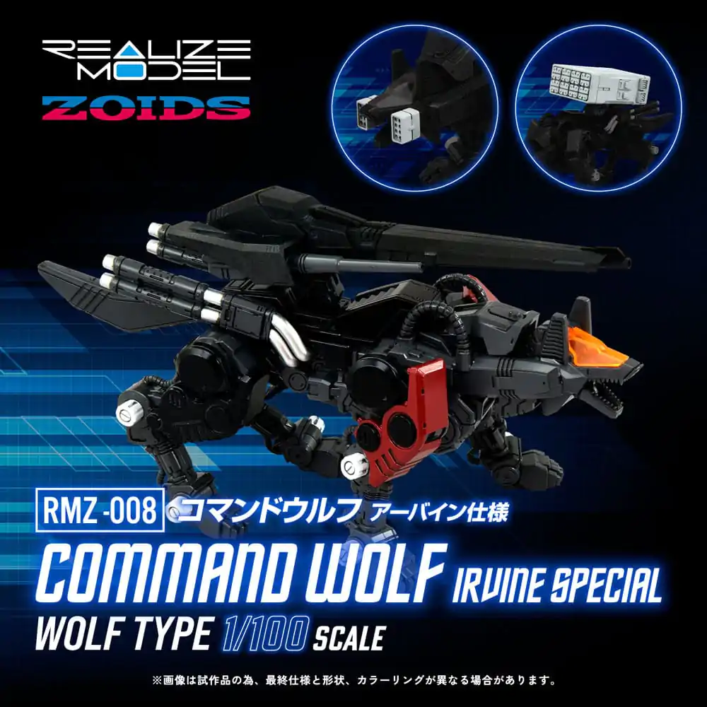 Zoids Plastic Model Kit 1/100 RMZ-008 Command Wolf Irvine Special 16 cm produktová fotografia