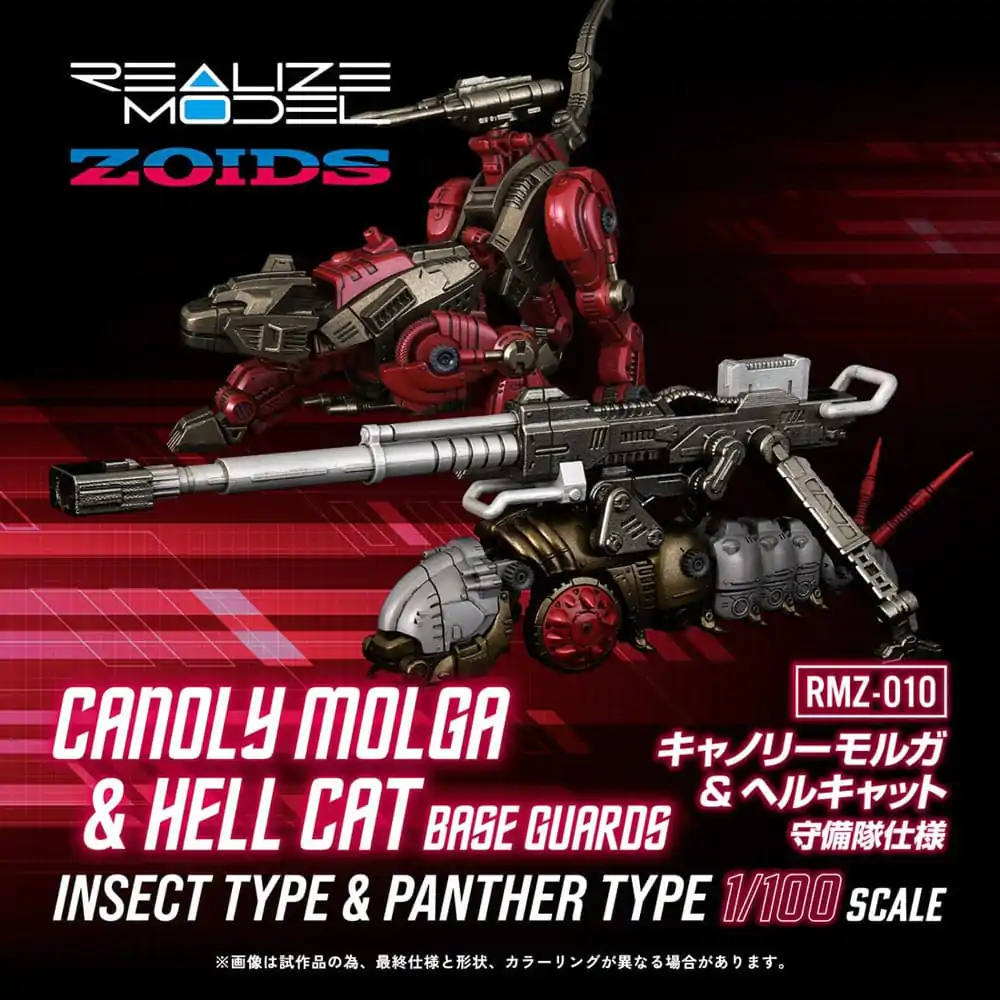 Zoids Plastové modelové stavebnice balenie 2 ks 1/100 RMZ-010 Canoly Molga & Hell Cat Base Guards Sets 20 cm produktová fotografia