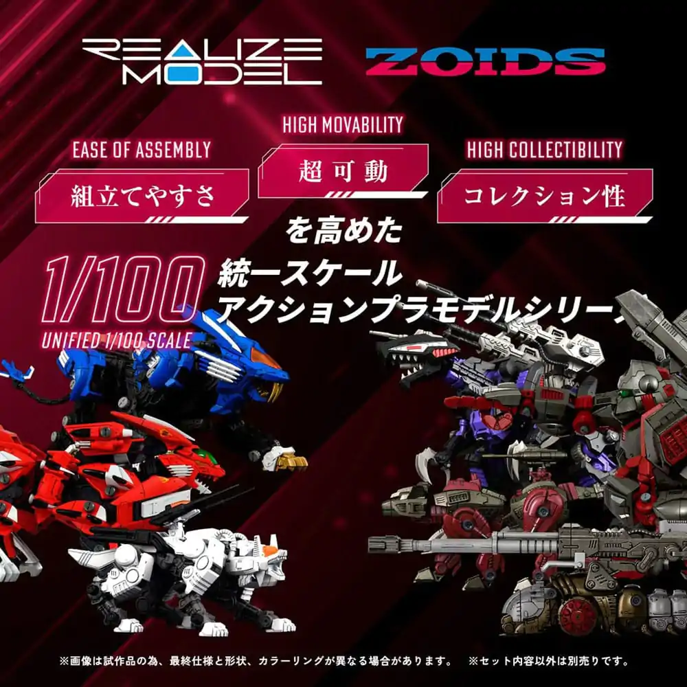 Zoids Plastové modelové stavebnice balenie 2 ks 1/100 RMZ-010 Canoly Molga & Hell Cat Base Guards Sets 20 cm produktová fotografia