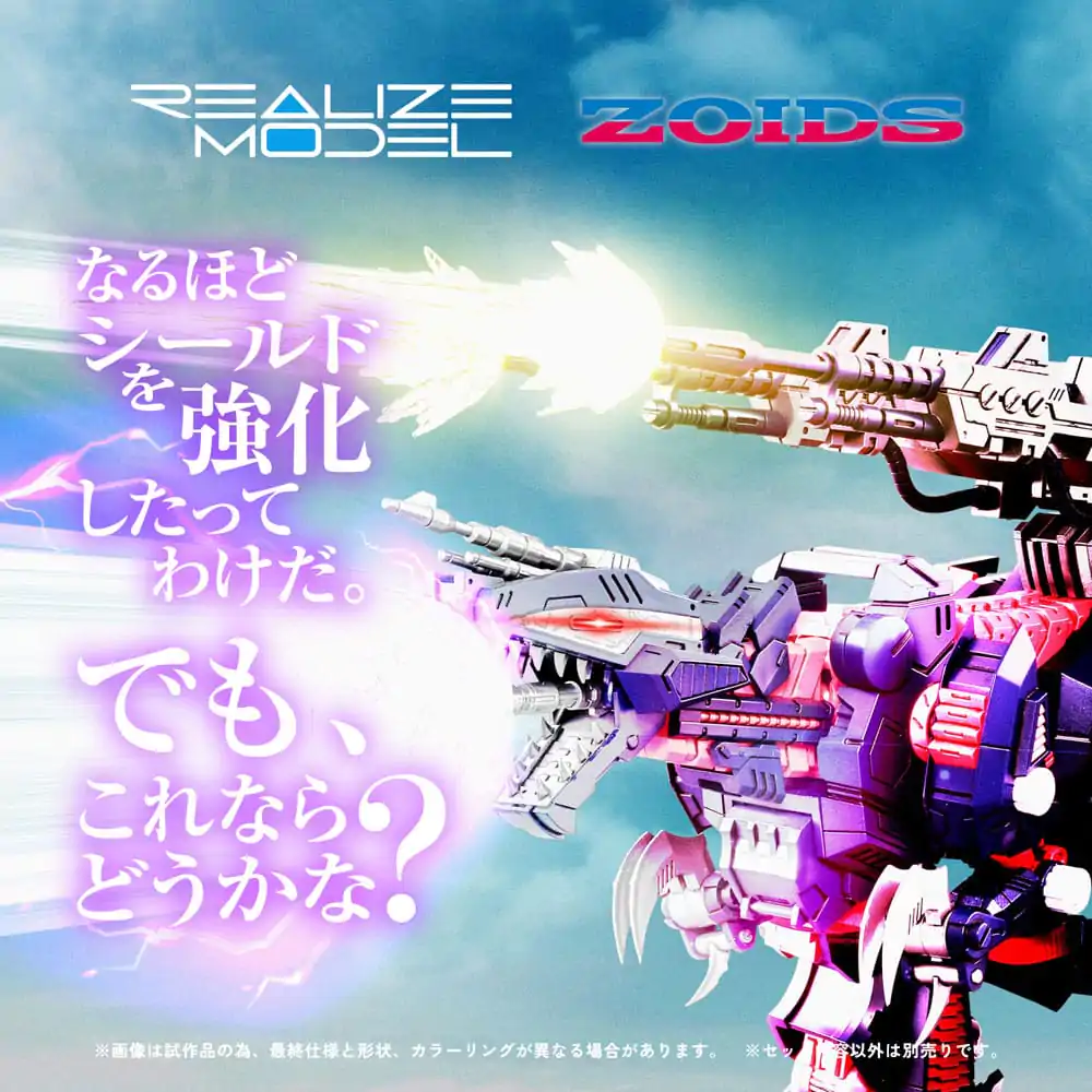 Zoids Plastová modelová stavebnica 1/100 RMZ-011 Geno Saurer Raven Special 28 cm produktová fotografia