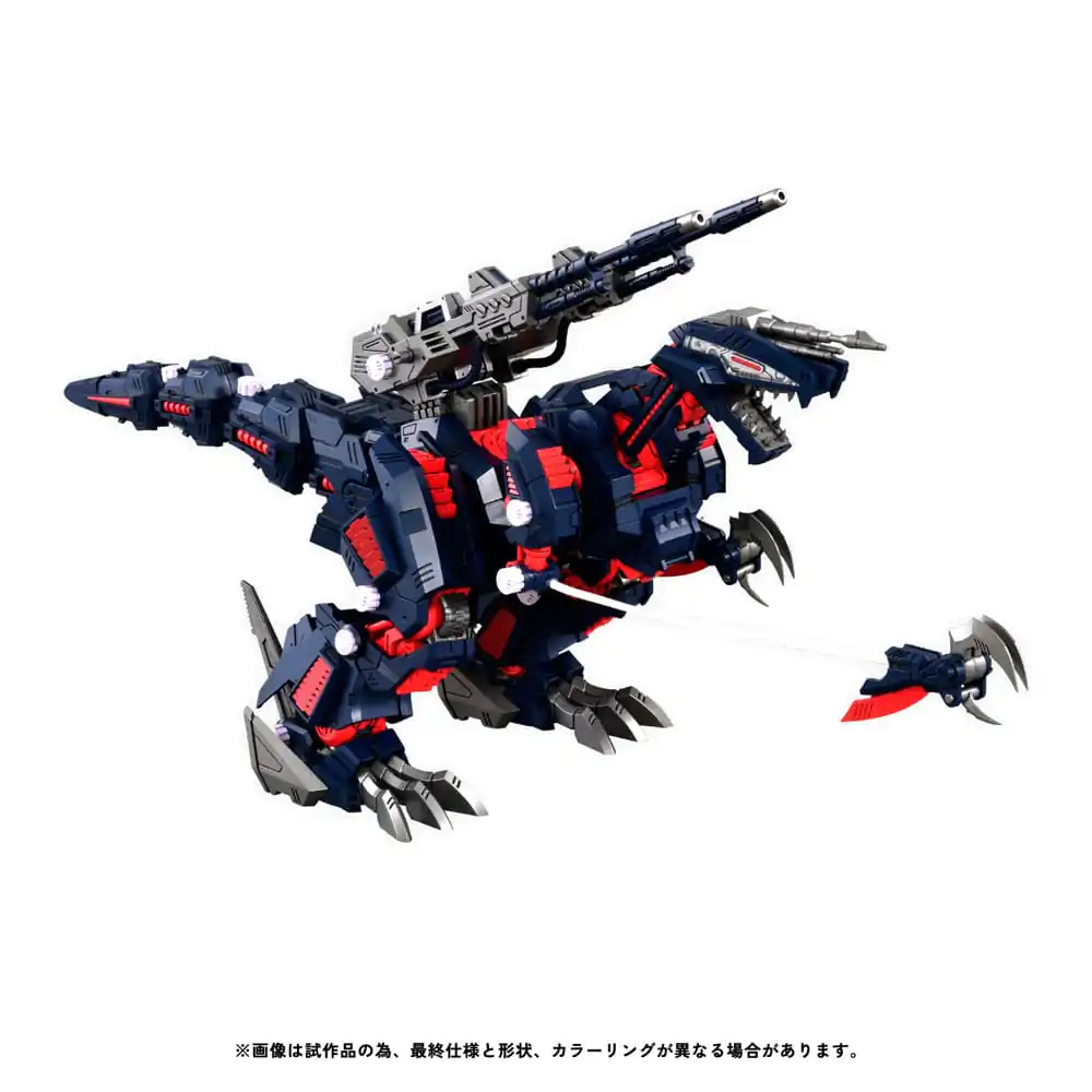 Zoids Plastová modelová stavebnica 1/100 RMZ-011 Geno Saurer Raven Special 28 cm produktová fotografia