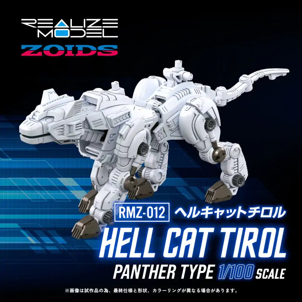 Zoids Plastová stavebnica 1/100 RMZ-012 Hell Cat Tirol 14 cm produktová fotografia