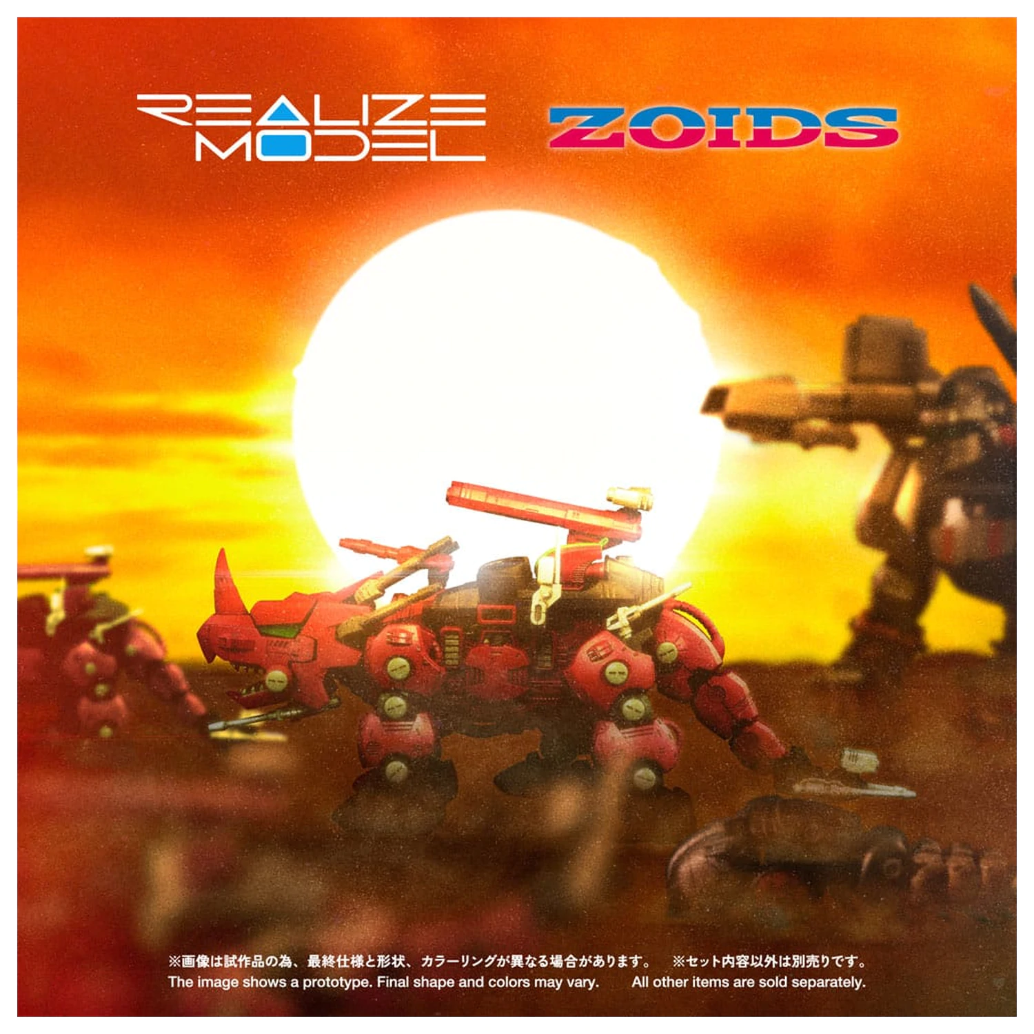 Zoids Plastiková stavebnica 1/100 RMZ-014 Red Horn Styracosaurus Type 22 cm produktová fotografia