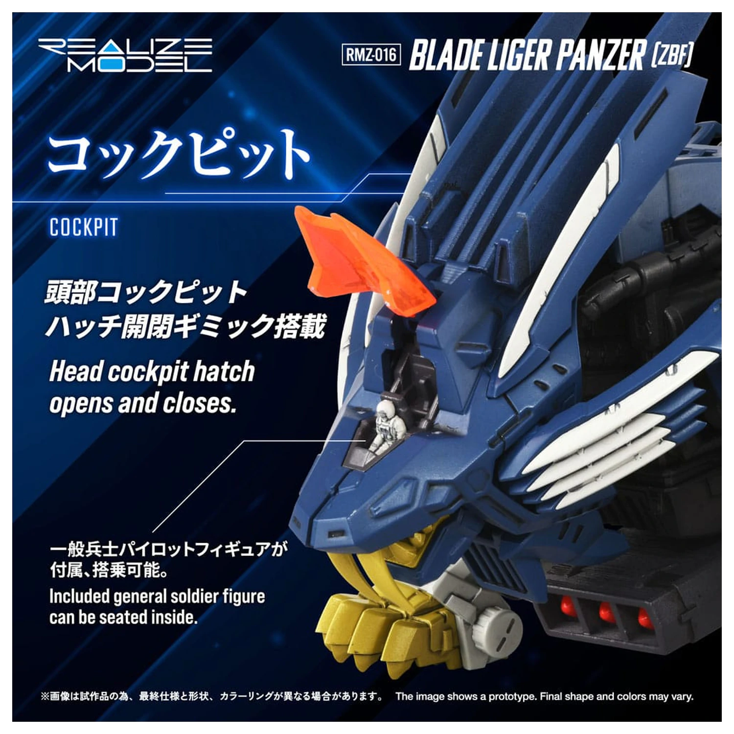 Zoids Plastic Model Kit 1/100 RMZ-016 Blade Liger Panther (ZBF) 25 cm produktová fotografia