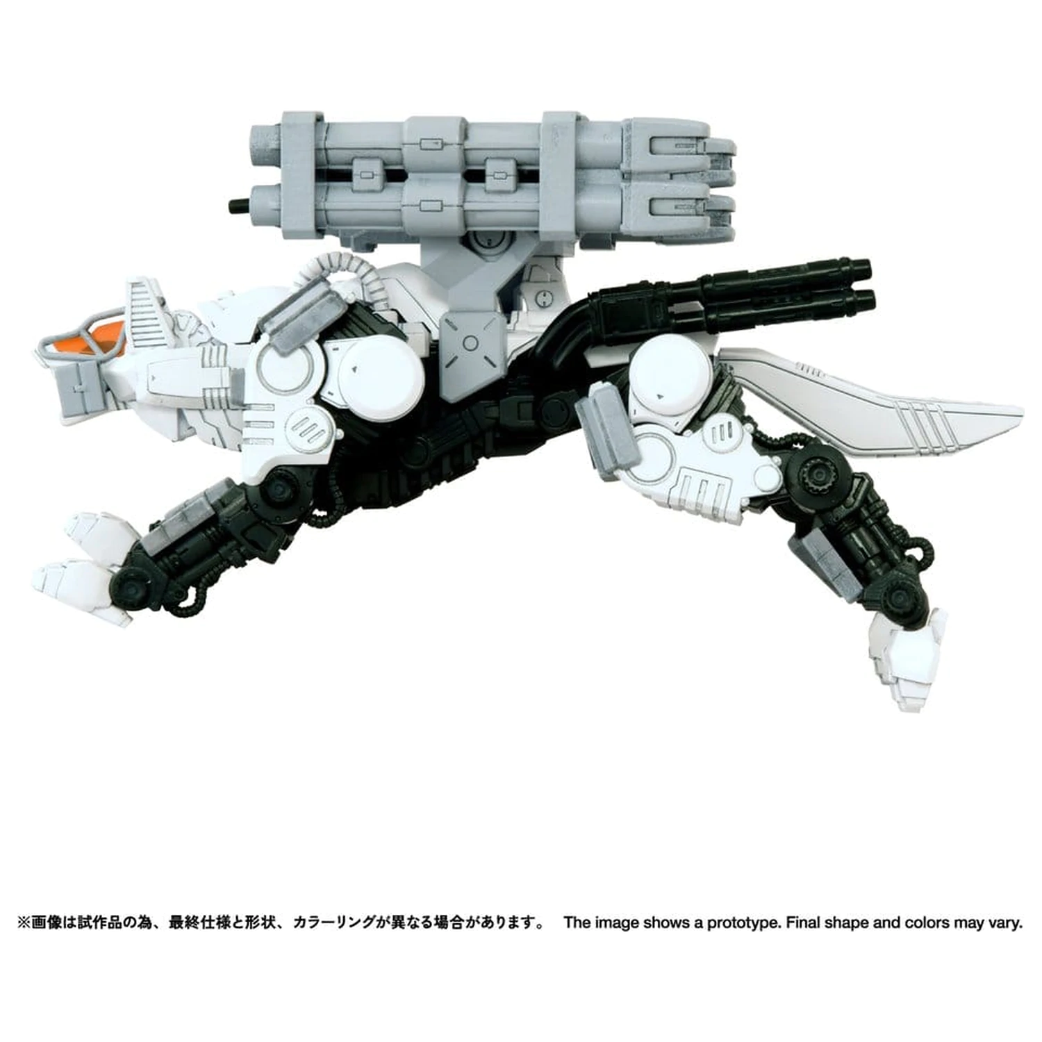 Zoids Plastový model Kit 1/100 RMZ-017 Command Wolf Urban Warfare Special produktová fotografia