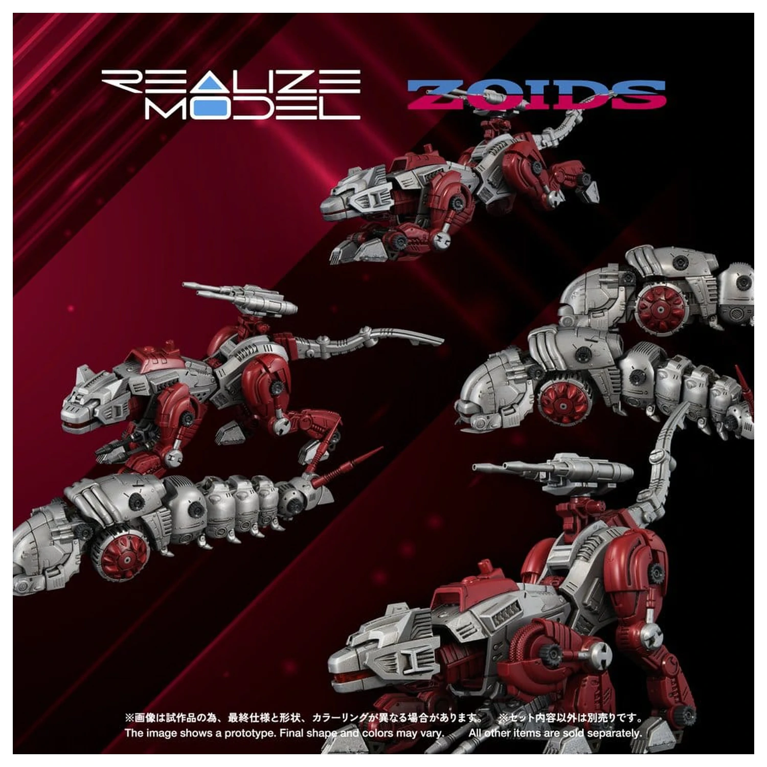 Zoids Plastový model súprava 1/100 RMZ-019 Hell Cat & Molga Zenebus Color Set 14 cm produktová fotografia