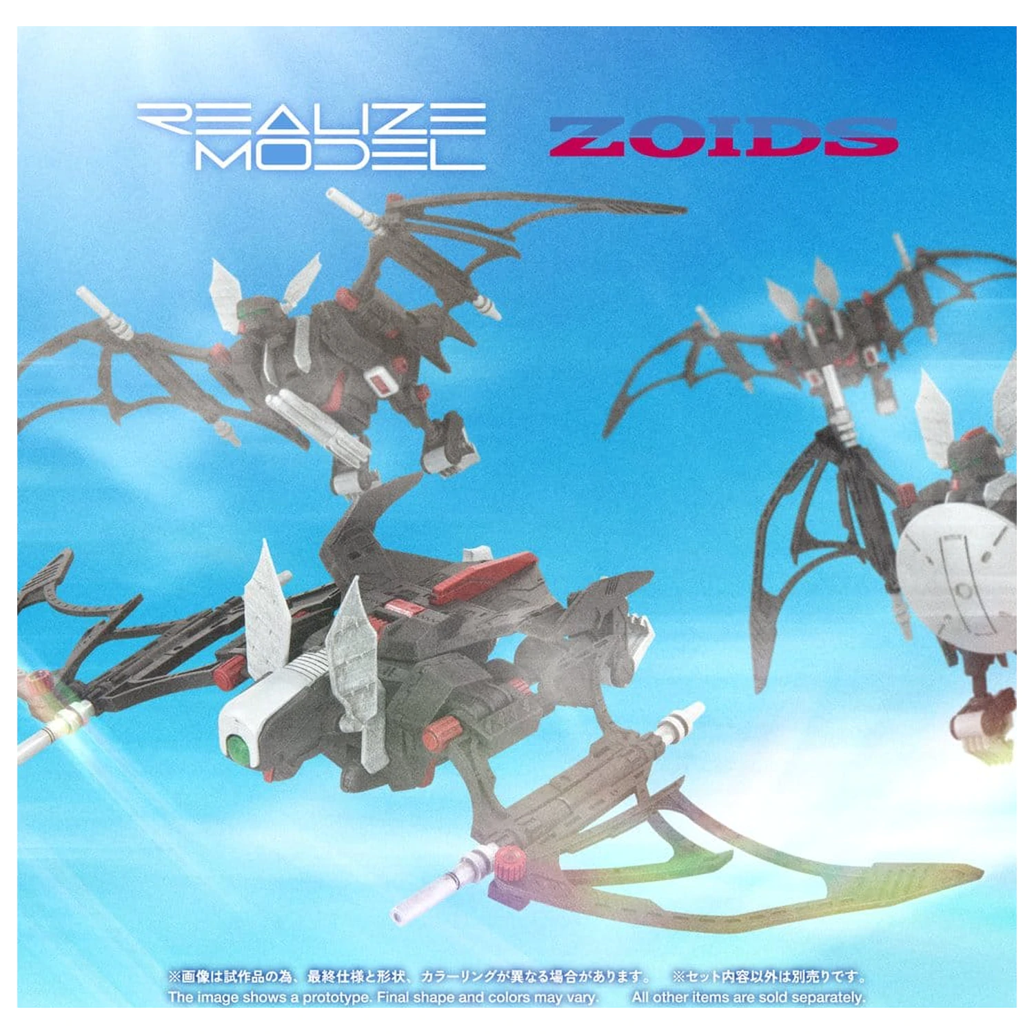 Zoids Plastikový Model Kit 1/100 RMZ-020 Zabat Full Option Set 11 cm produktová fotografia