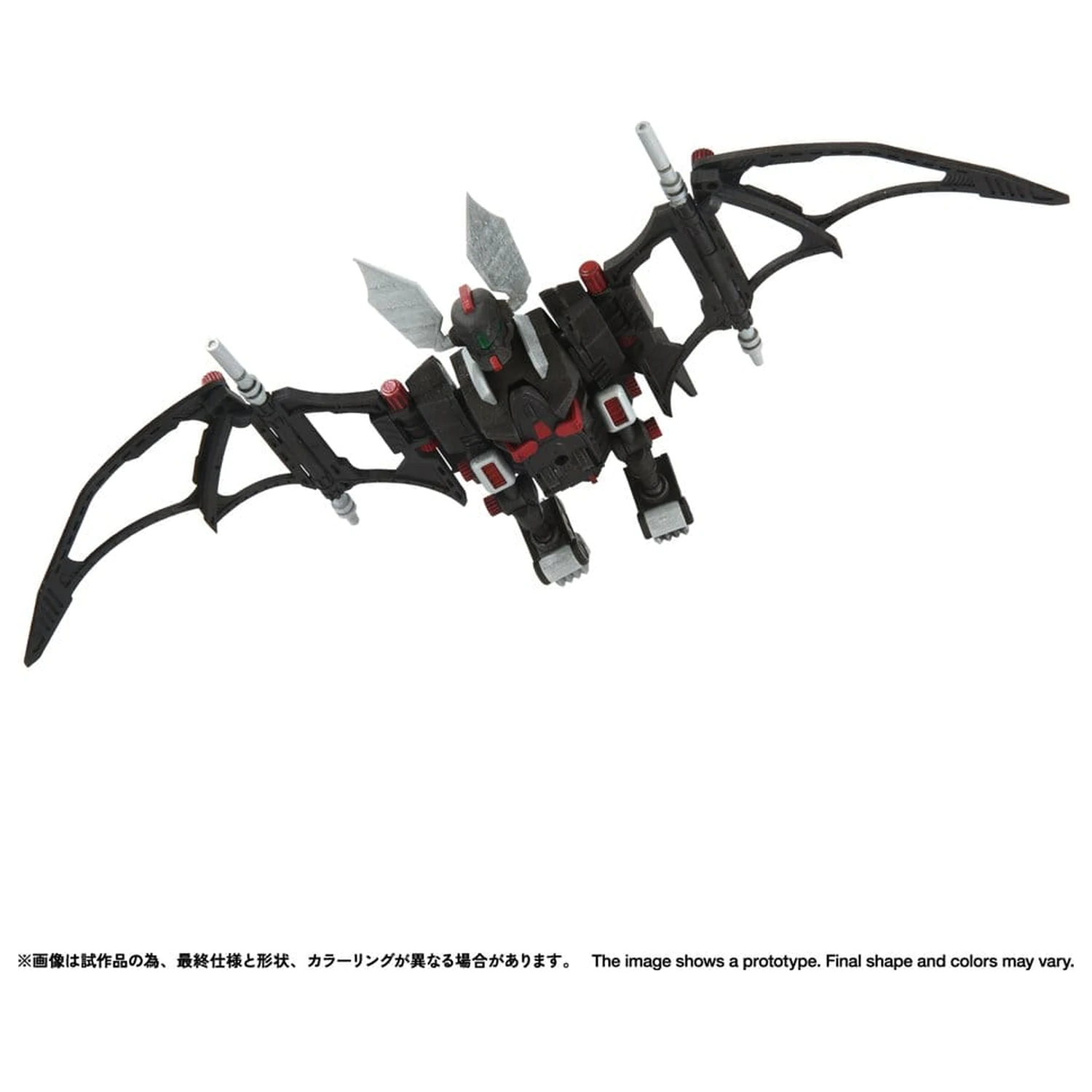 Zoids plastová stavebnica modelu 1/100 RMZ-020 Zabat 11 cm produktová fotografia