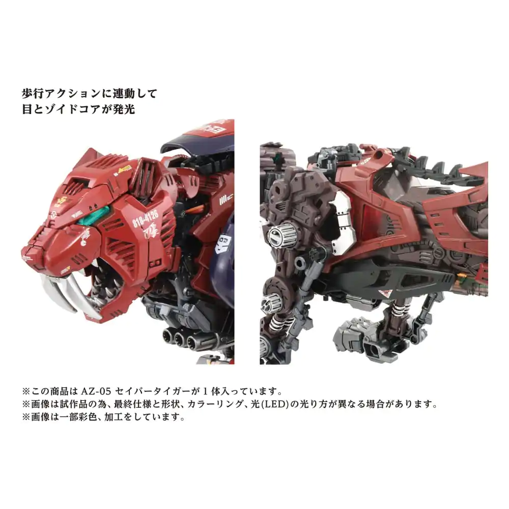 Zoids Plastiková modelová stavebnica 1/72 AZ-05 Saber Tiger produktová fotografia