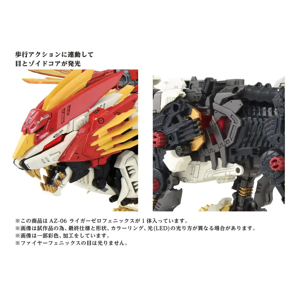 Zoids Plastiková modelová stavebnica 1/72 AZ-06 Liger Zero Phoenix produktová fotografia