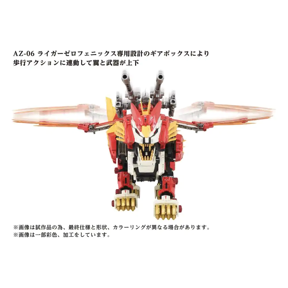 Zoids Plastiková modelová stavebnica 1/72 AZ-06 Liger Zero Phoenix produktová fotografia
