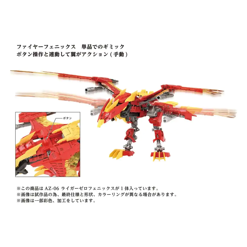 Zoids Plastiková modelová stavebnica 1/72 AZ-06 Liger Zero Phoenix produktová fotografia