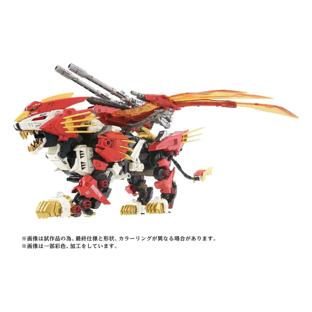 Zoids Plastiková modelová stavebnica 1/72 AZ-06 Liger Zero Phoenix produktová fotografia