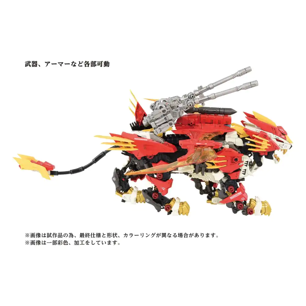 Zoids Plastiková modelová stavebnica 1/72 AZ-06 Liger Zero Phoenix produktová fotografia