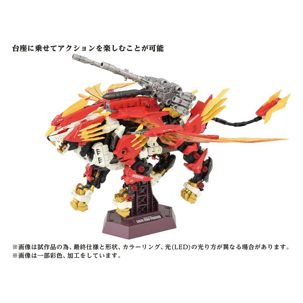 Zoids Plastiková modelová stavebnica 1/72 AZ-06 Liger Zero Phoenix produktová fotografia