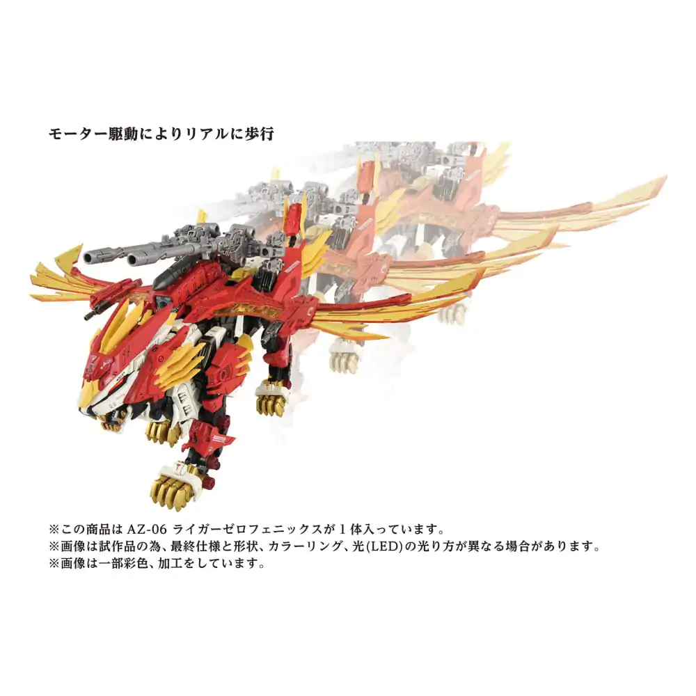 Zoids Plastiková modelová stavebnica 1/72 AZ-06 Liger Zero Phoenix produktová fotografia