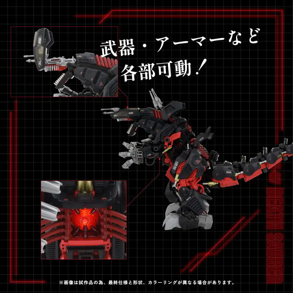 Zoids Plastiková modelová stavebnica 1/72 AZ-07 Death Saurer produktová fotografia