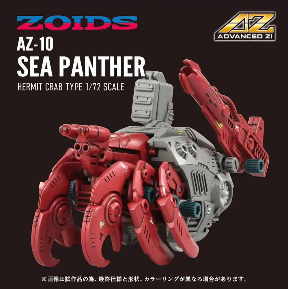 Zoids Plastiková modelová stavebnica 1/72 AZ-10 Sea Panther 13 cm produktová fotografia