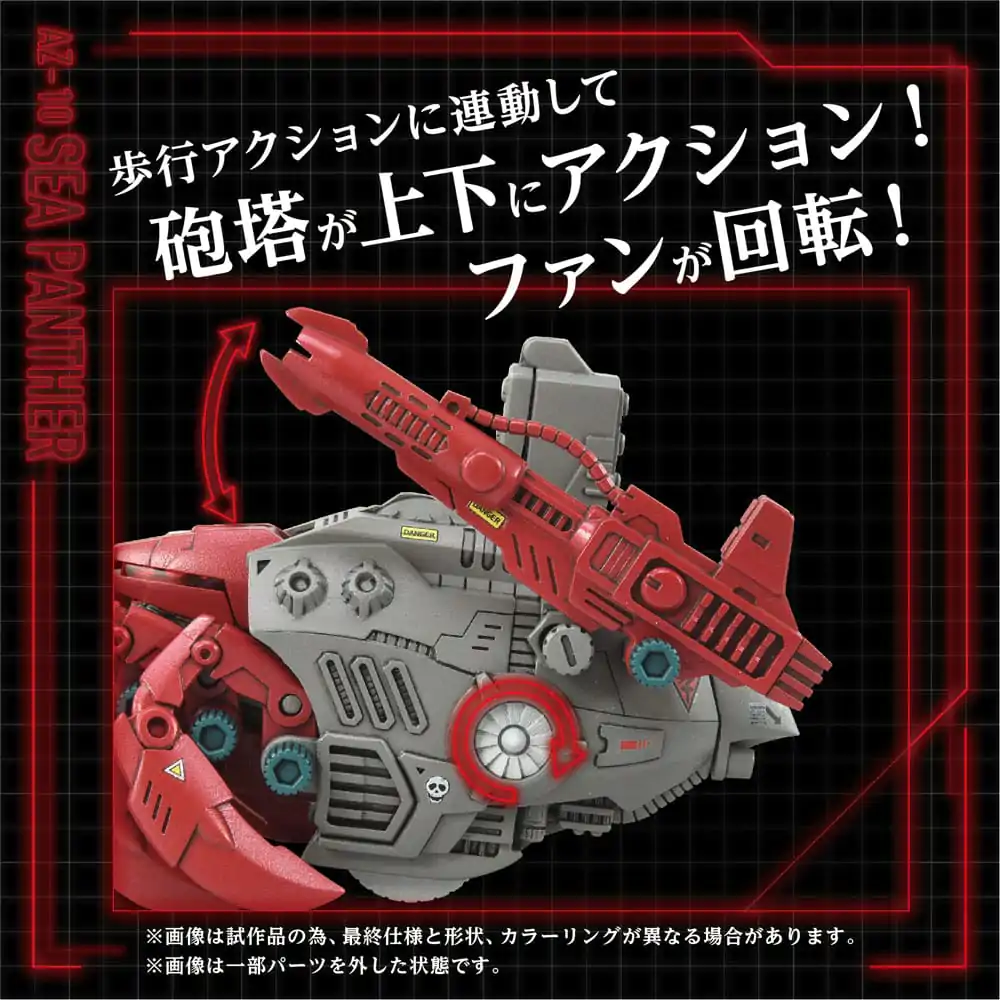 Zoids Plastiková modelová stavebnica 1/72 AZ-10 Sea Panther 13 cm produktová fotografia