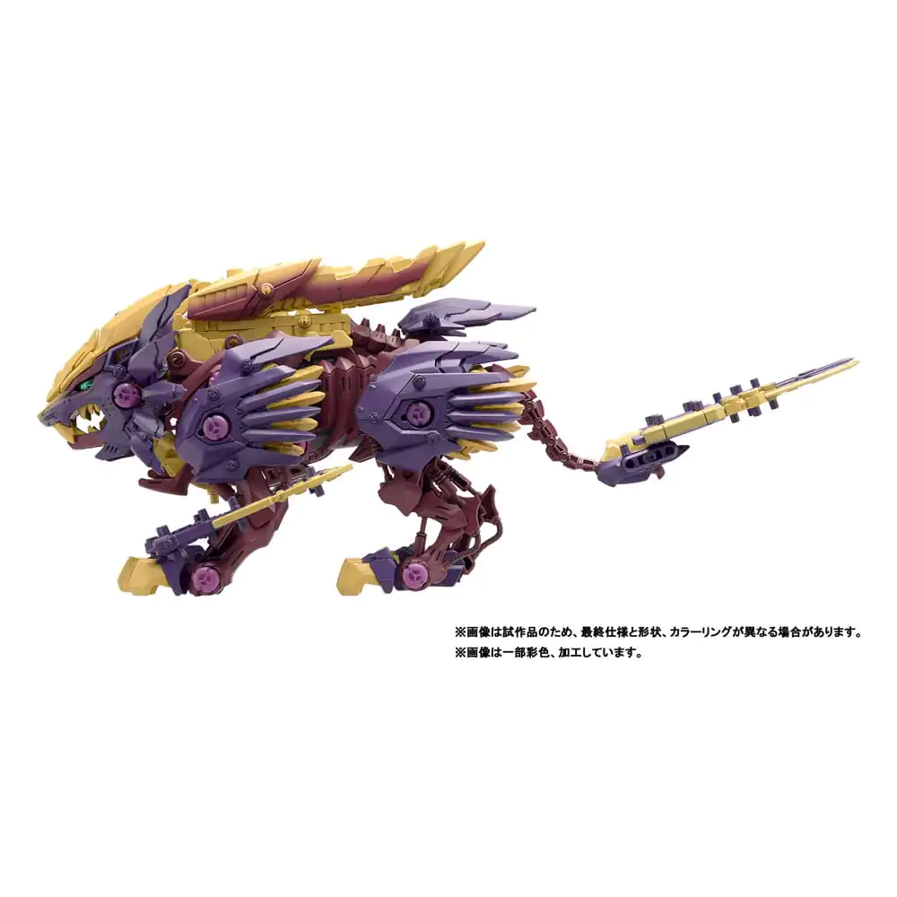 Zoids Plastikový Model Kit 1/72 Beast Liger Magaimagado produktová fotografia