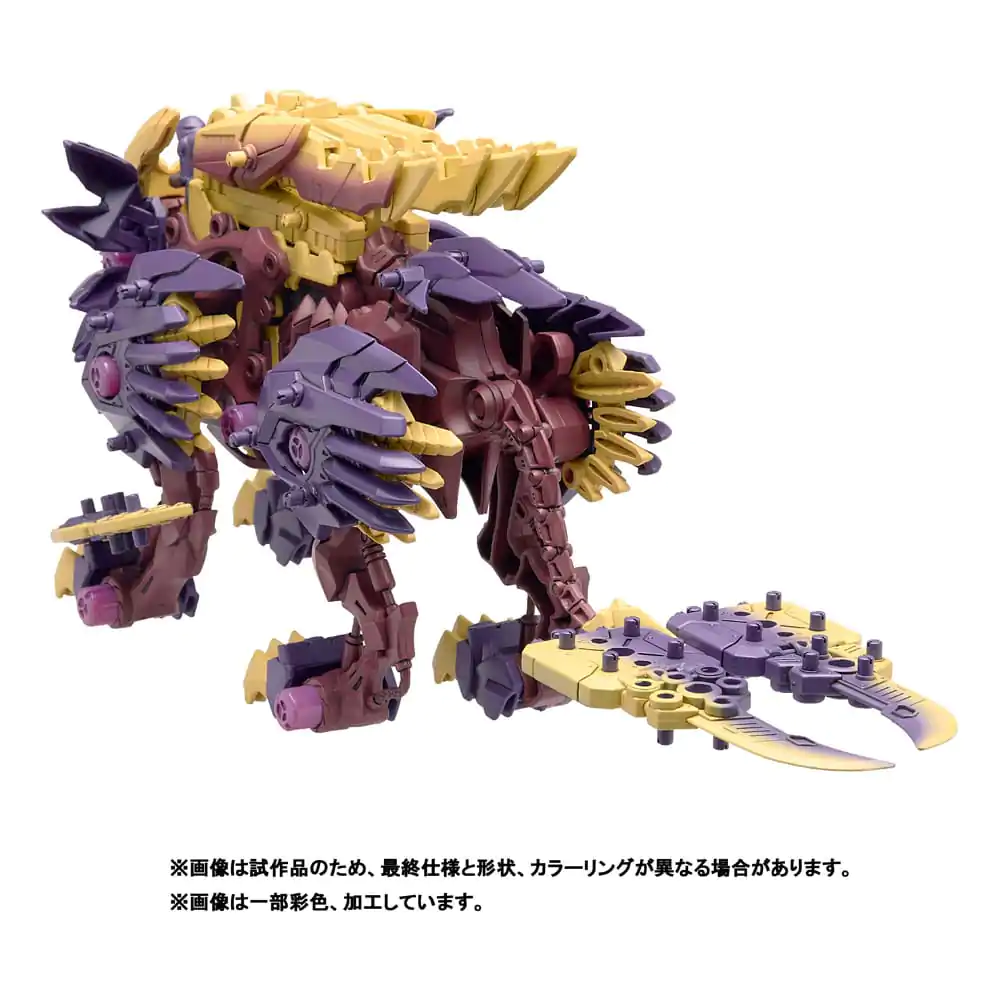 Zoids Plastikový Model Kit 1/72 Beast Liger Magaimagado produktová fotografia