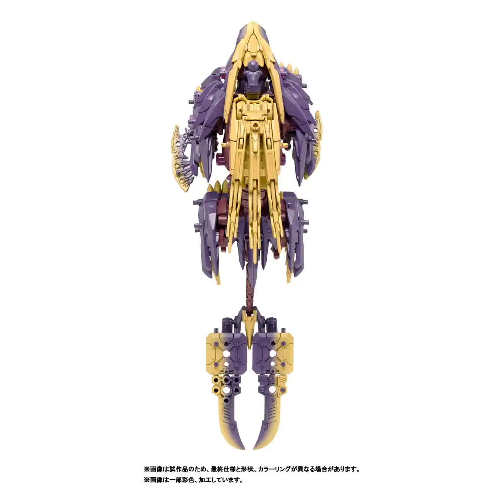 Zoids Plastikový Model Kit 1/72 Beast Liger Magaimagado produktová fotografia