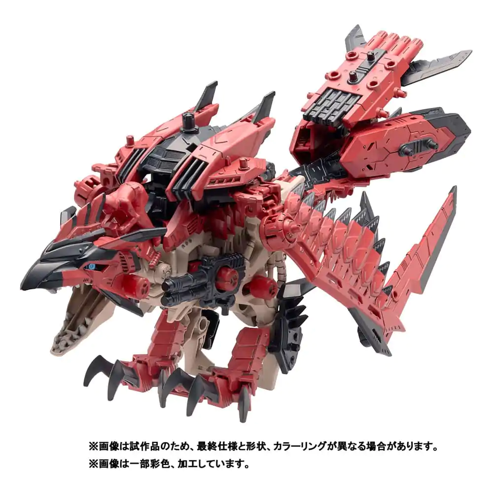 Zoids plastová stavebnica 1/72 Sonic Bird Reus produktová fotografia