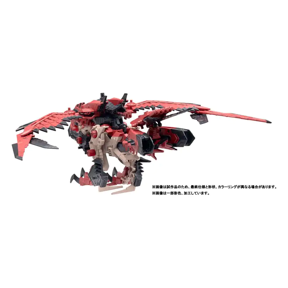 Zoids plastová stavebnica 1/72 Sonic Bird Reus produktová fotografia