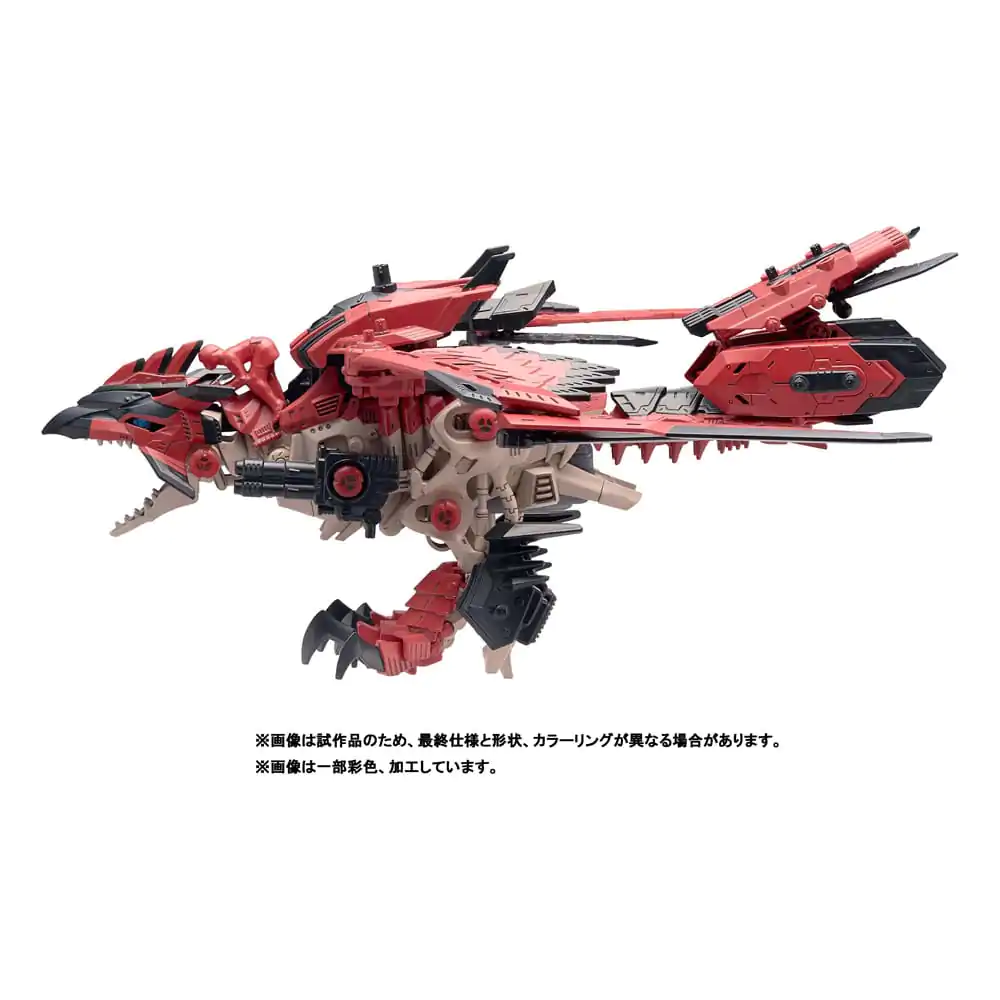 Zoids plastová stavebnica 1/72 Sonic Bird Reus produktová fotografia