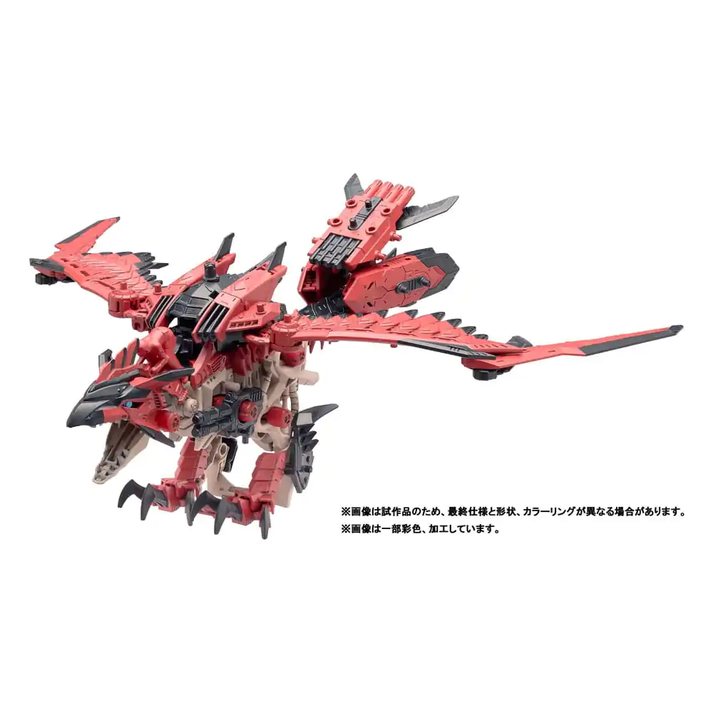 Zoids plastová stavebnica 1/72 Sonic Bird Reus produktová fotografia