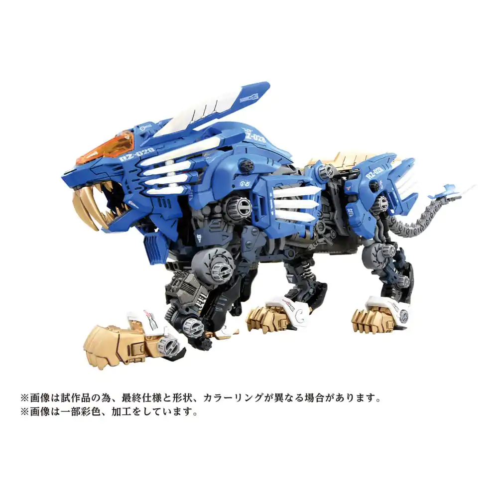 Zoids Plastic Model Kit 40th AZ-01 Blade Liger 44 cm produktová fotografia
