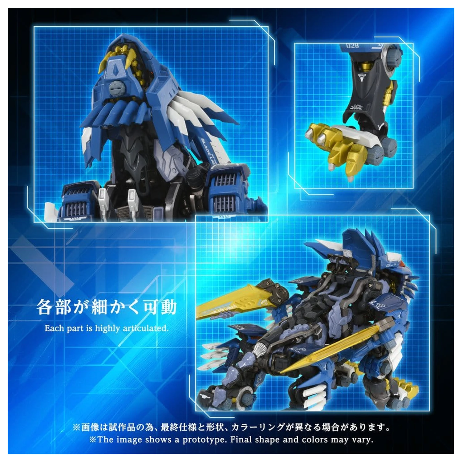 Zoids Action Figúrka AM-Z02 Blade Liger 38 cm produktová fotografia