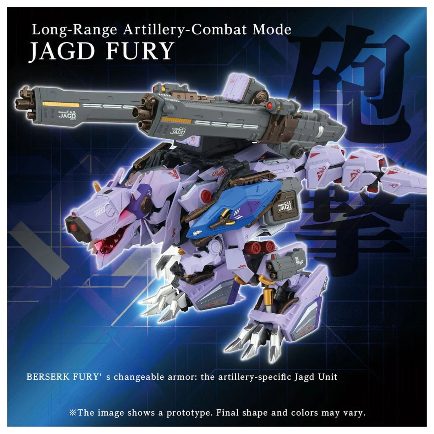 Zoids Model Kit Accesoory Set AM-Z01CP Berserk Fury Sturm & Jagd Unit produktová fotografia