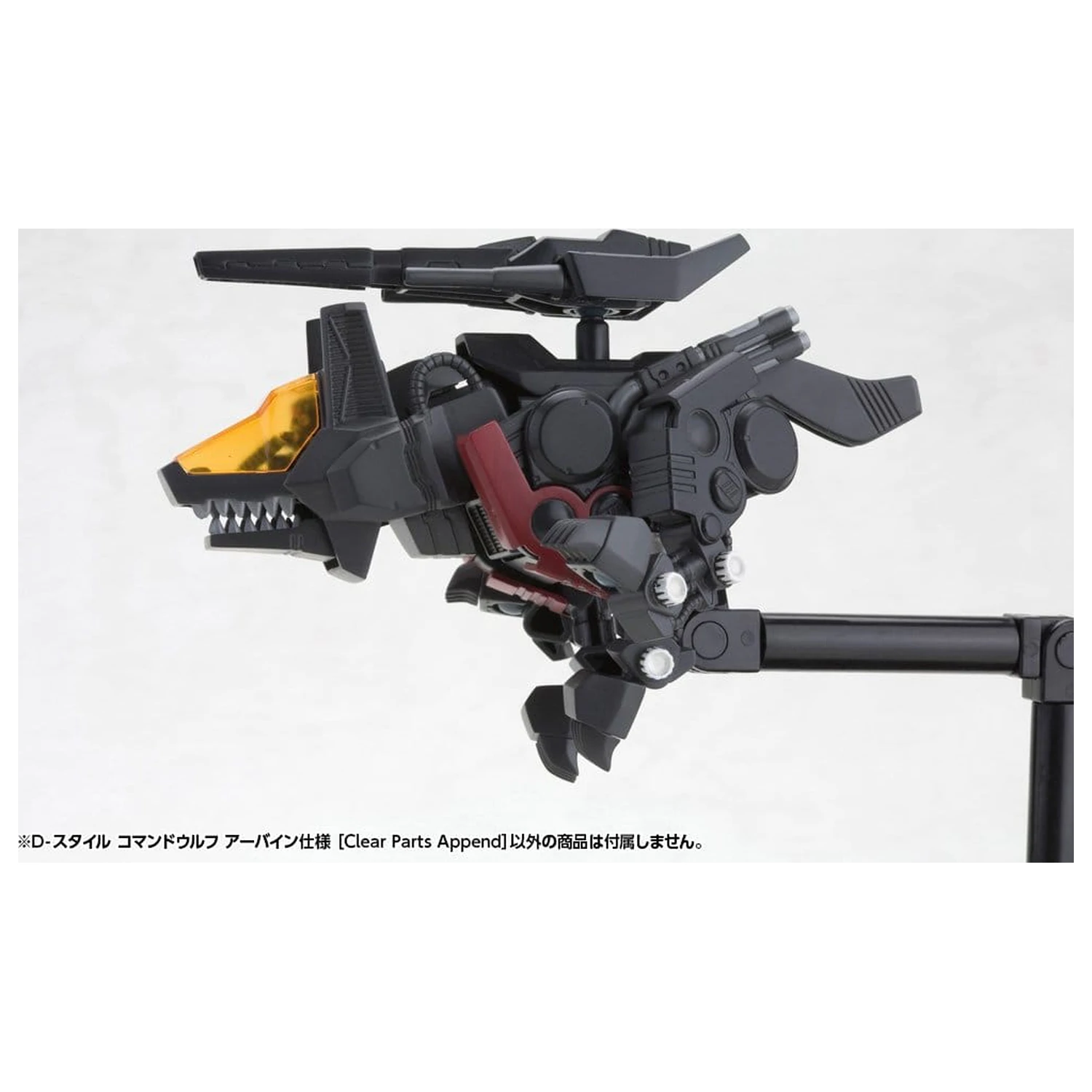 Zoids D-Style Plastikový Model Command Wolf Irvine s Priehľadnými Diely pre Dodanie 10 cm produktová fotografia