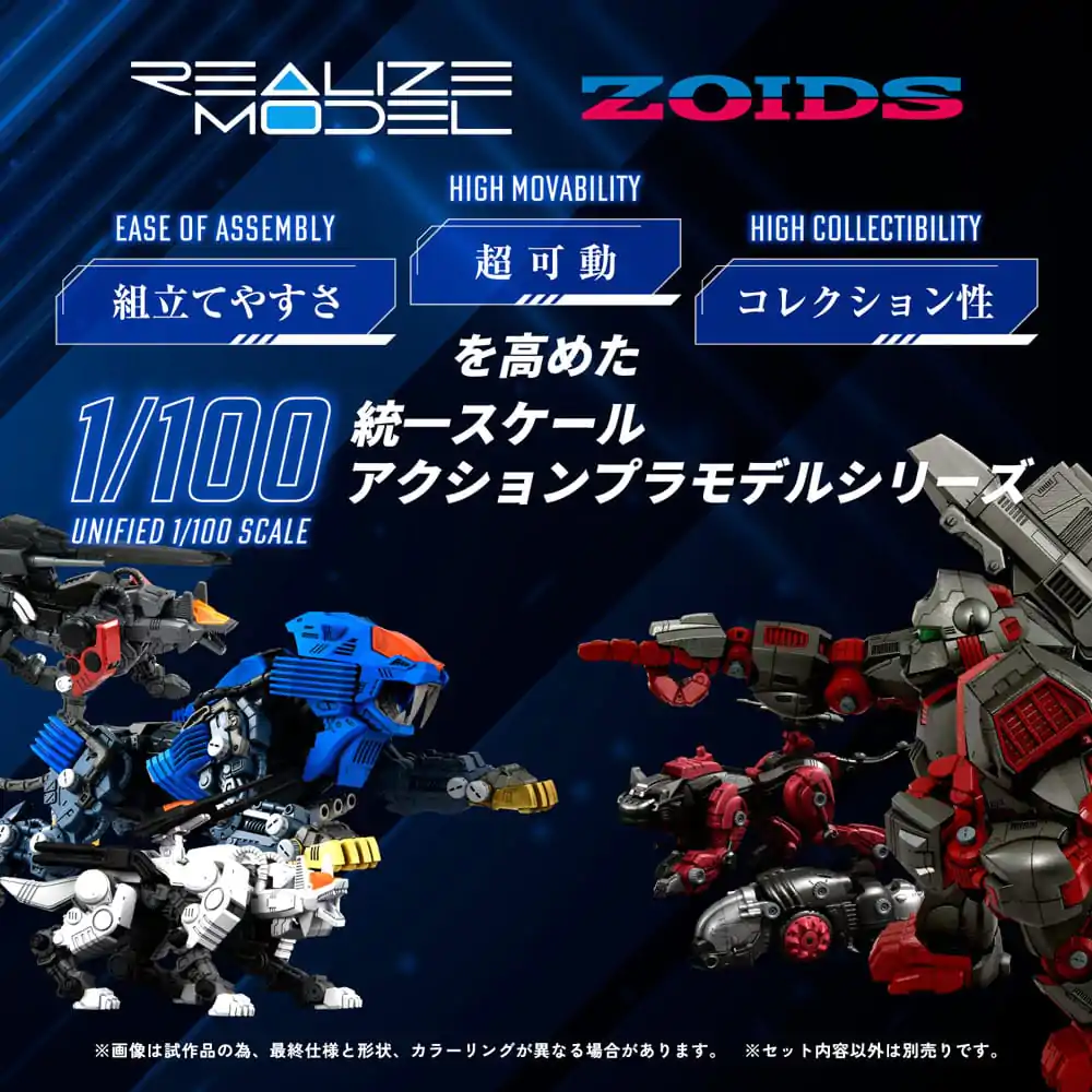 Zoids Plastový model Kit 1/100 RMZ-013 Shield Liger Bang Special 25 cm produktová fotografia