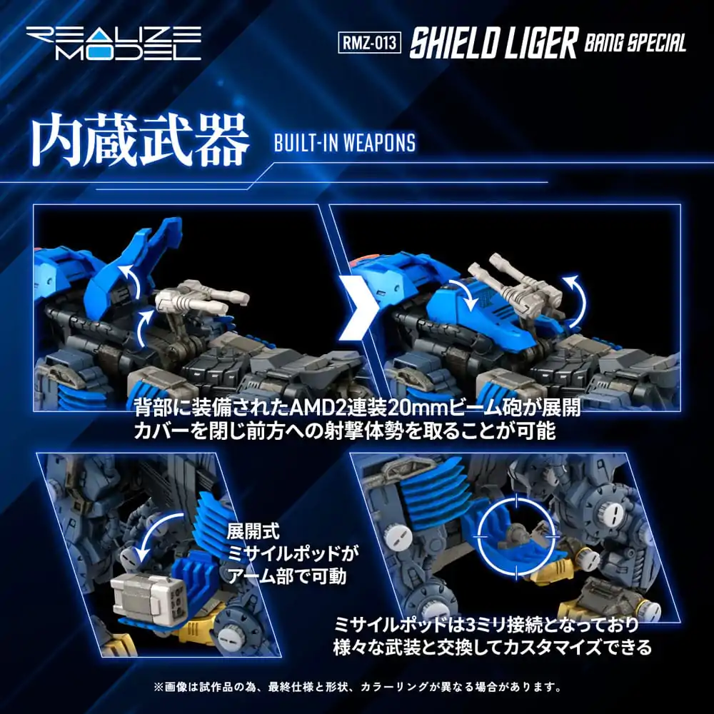 Zoids Plastový model Kit 1/100 RMZ-013 Shield Liger Bang Special 25 cm produktová fotografia