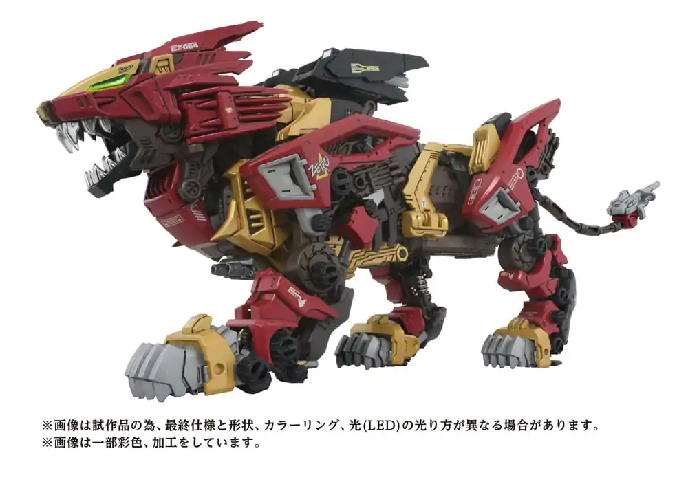 Zoids Plastový Model Kit 1/72 AZ-02EX Liger Zero Empire Ver. produktová fotografia