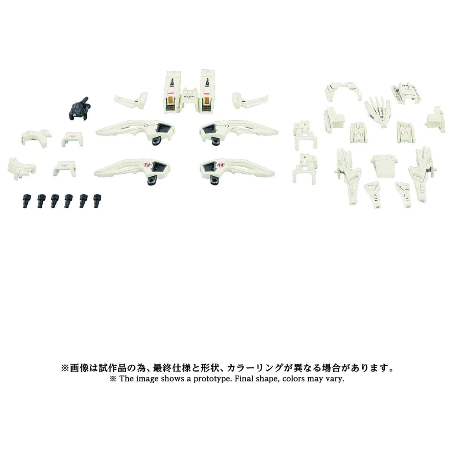 Zoids Plastic Model Kit 1/72 AZ-02EX3 Liger Zero Type Zero Armor produktová fotografia