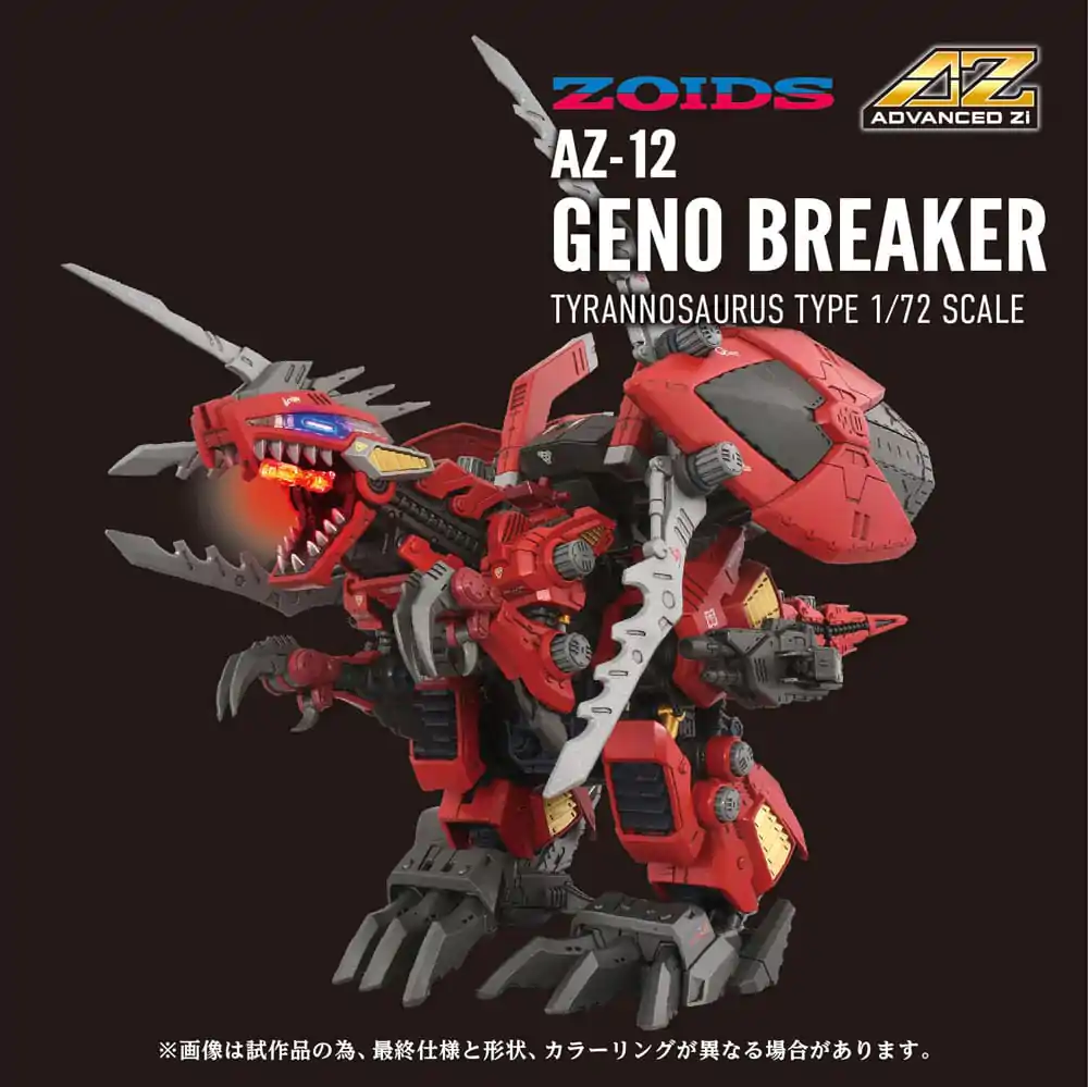 Zoids Plastiková stavebnica 1/72 AZ-12 Geno Breaker 32 cm produktová fotografia